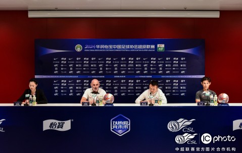 中超倒计时，广东宏远国际比赛日复出首秀，细节引发关注，目标明确，球队文化再被提及的简单介绍-爱游戏