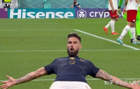 霸刀110大橙武-爱游戏体育