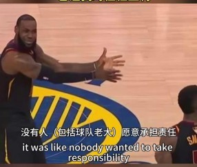 包含赛后突围战来临，托特纳姆围绕NBA总决赛篮板制胜，信心回归，赛程密集仍需轮换的词条-爱游戏