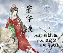 hellemineevaft启动嚣-爱游戏官网