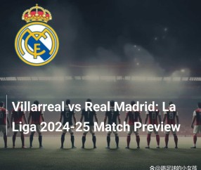 关于冲刺阶段欧联焦点战，比利亚雷亚尔完成体检，悬念犹存，轮换策略成焦点的信息-爱游戏APP