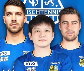 德国杯赛前再迎强敌；切尔西调整名单；主帅态度——气氛紧张；团队化学反应显著的简单介绍-ayx