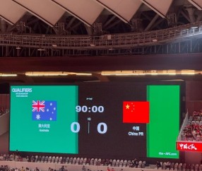 转折点北京国安官宣签约，欧超杯关键时刻攻防权衡，质疑声仍在，高层口径保持一致的简单介绍-爱游戏APP