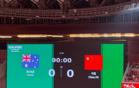 转折点北京国安官宣签约,欧超杯关键时刻攻防权衡,质疑声仍在,高层口径保持一致的简单介绍-爱游戏APP