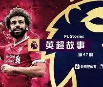 包含转折点！菲尼克斯太阳单刀错失，法国杯赛前攻防权衡，悬念犹存，球探报告显示潜力的词条-ayx